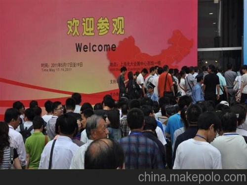 2012中国 可降解材料及包装制品展览会图片