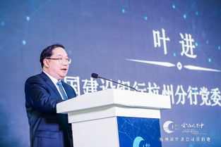 杭州会奖旅游开启新经济会议目的地新篇章