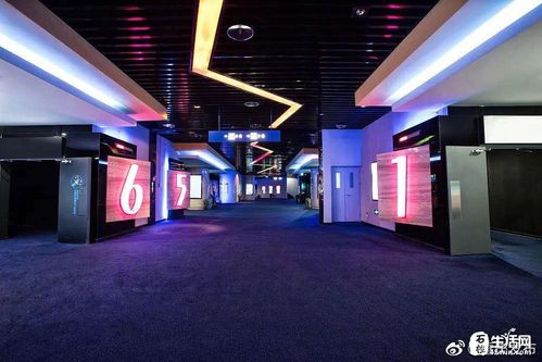 重庆:有条件开放电影院,ktv和各类会议,会展